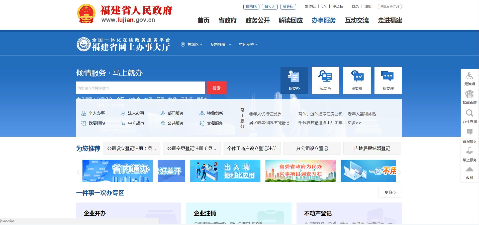 U020241029639637971088.jpg 韦德国际