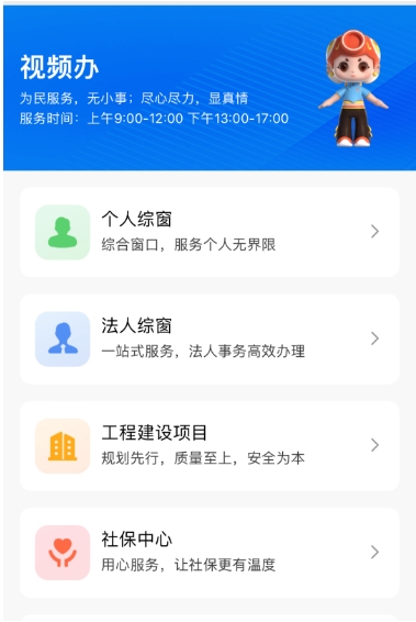 韦德国际