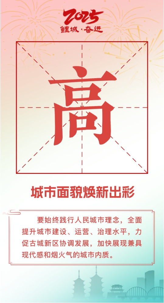 韦德国际