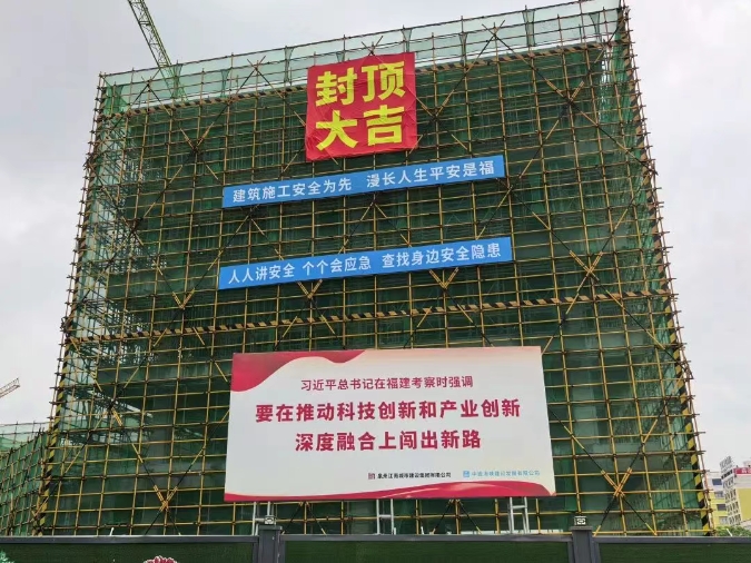 韦德国际