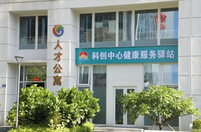 韦德国际