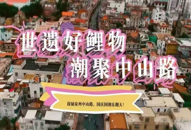 韦德国际