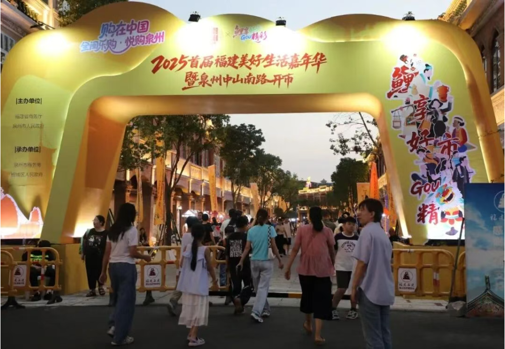 韦德国际