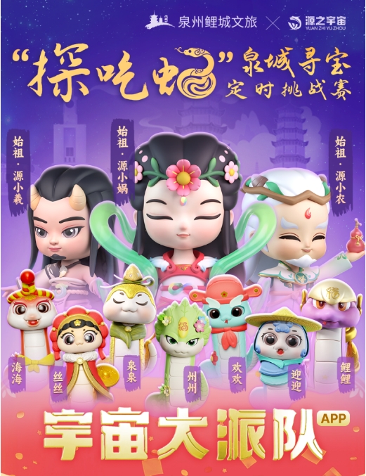 韦德国际