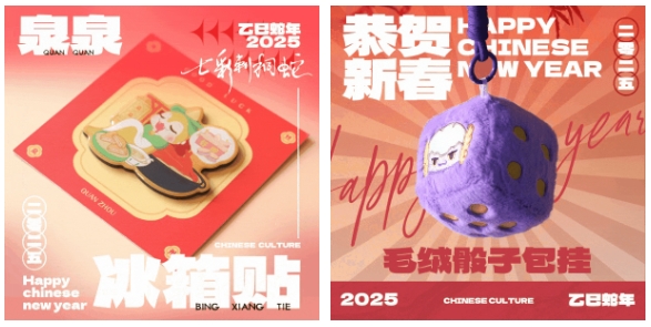 韦德国际
