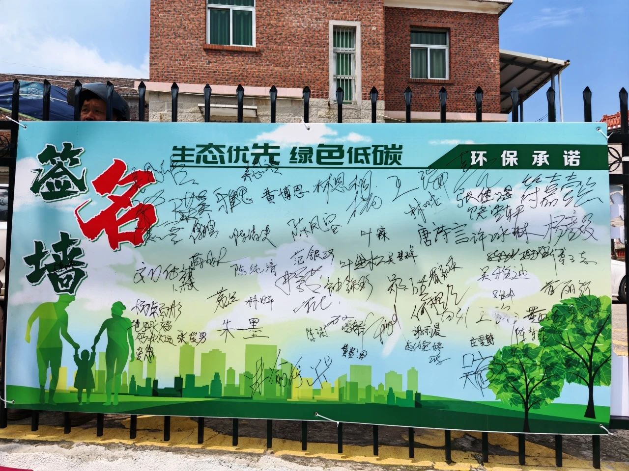 韦德国际