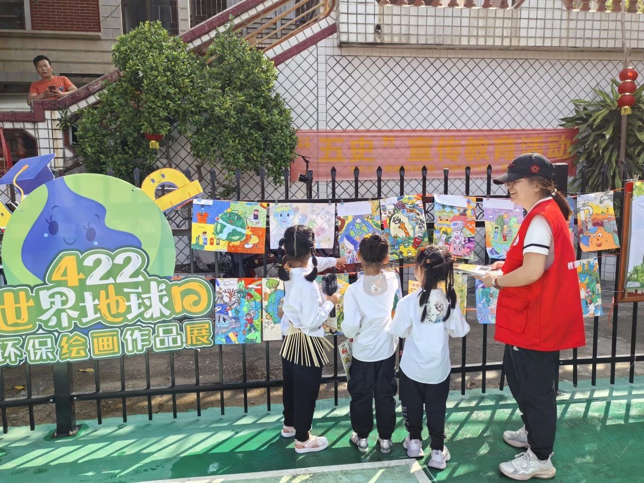 韦德国际