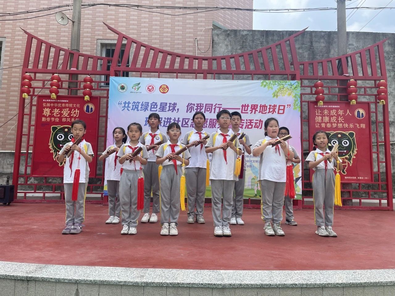 韦德国际