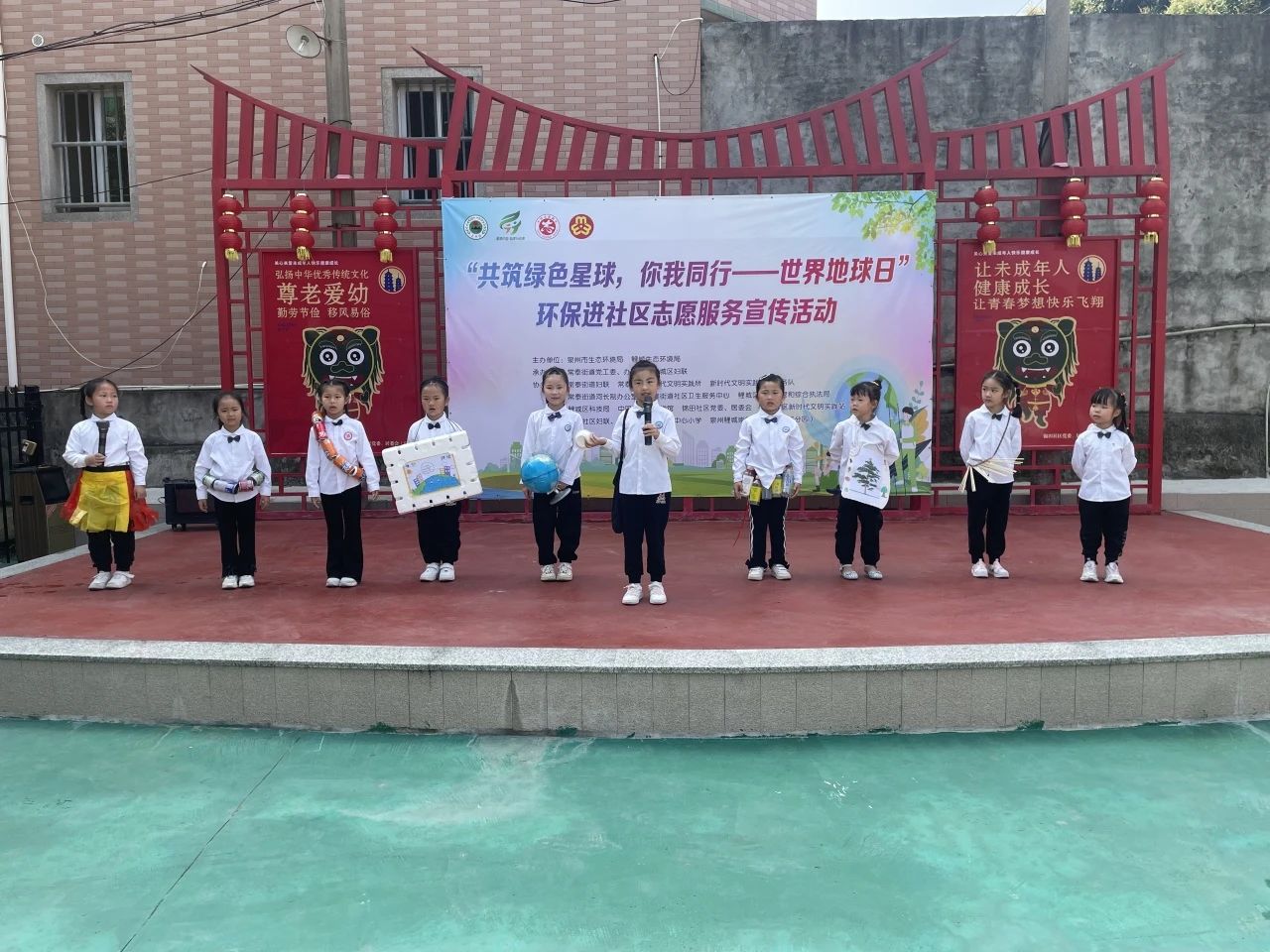 韦德国际