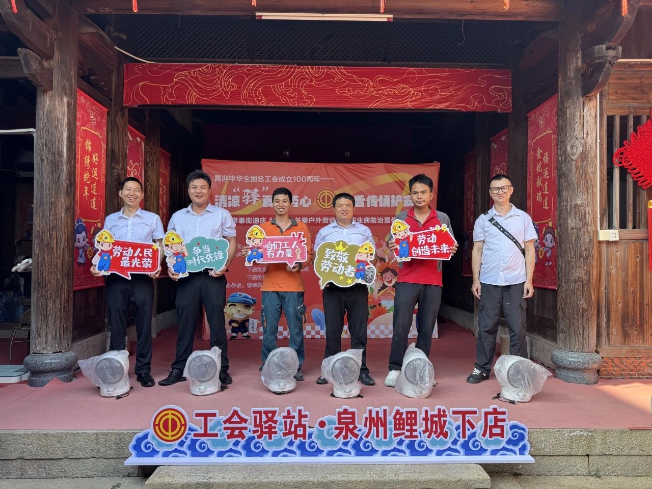 韦德国际
