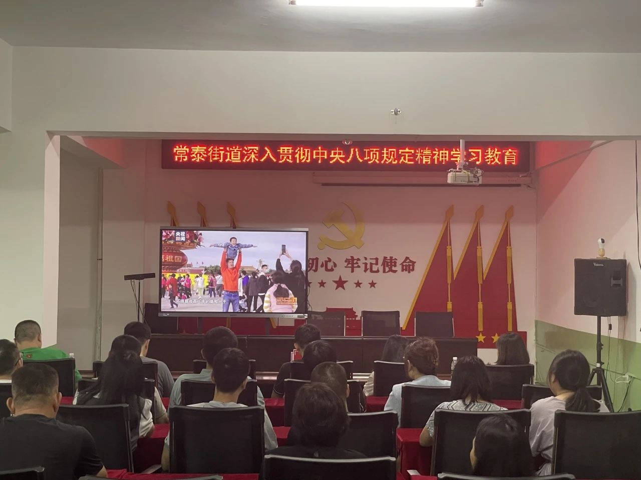 韦德国际