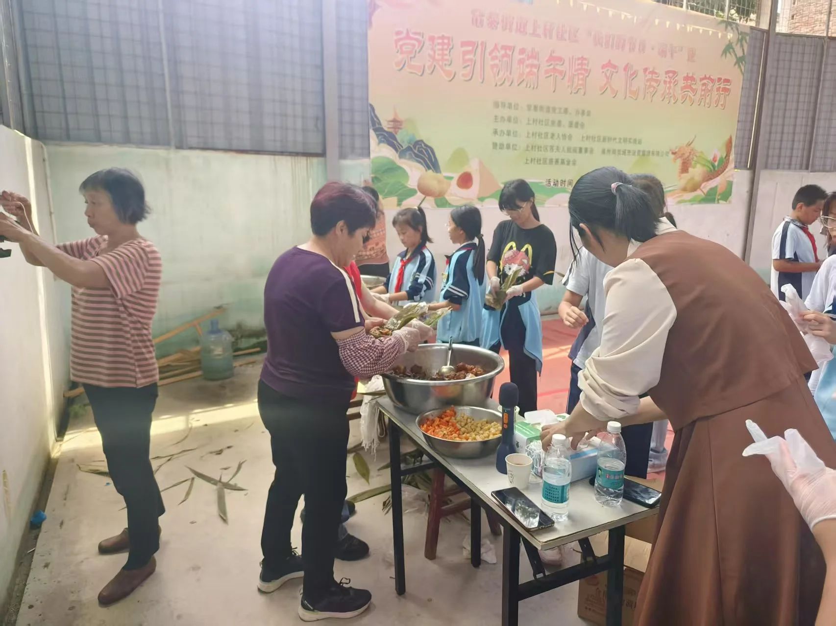 韦德国际