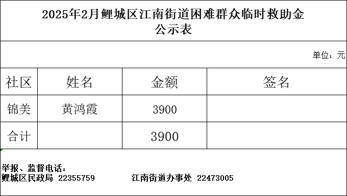 韦德国际