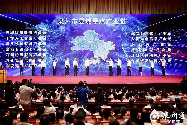韦德国际
