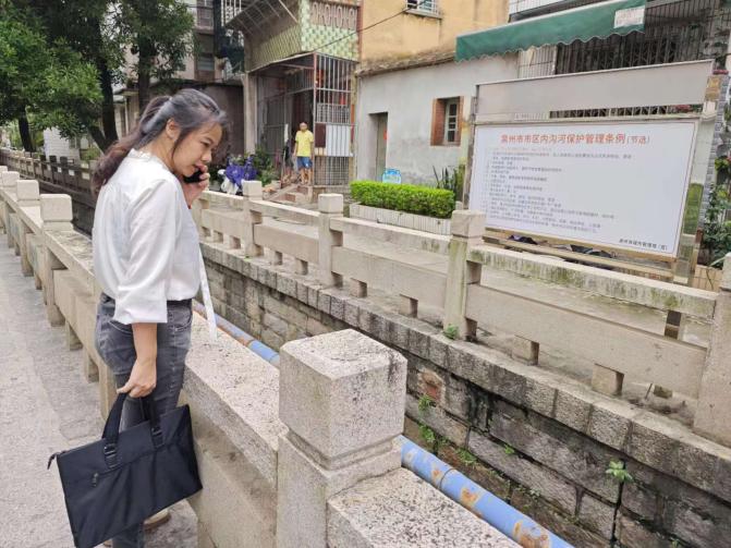 韦德国际