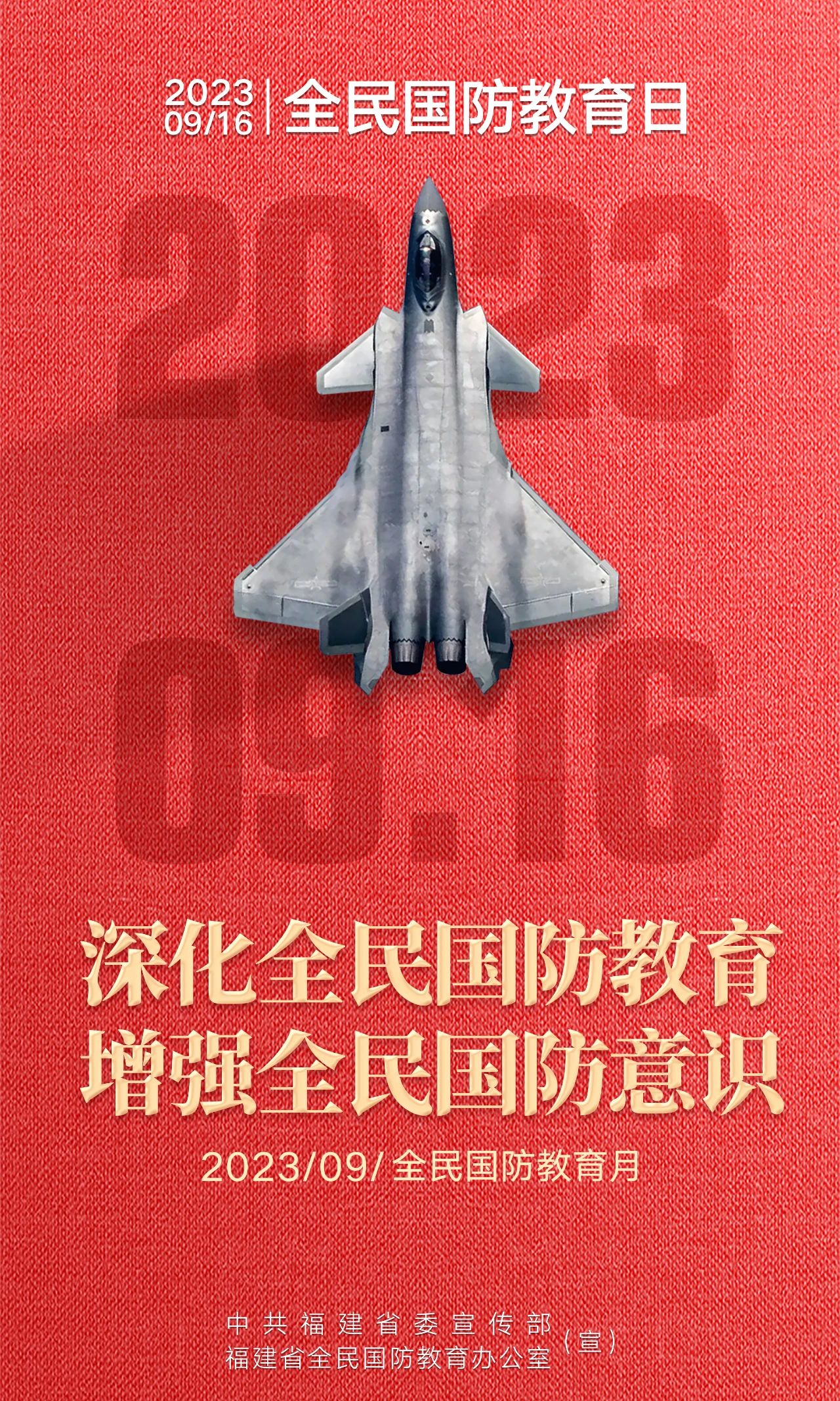 韦德国际