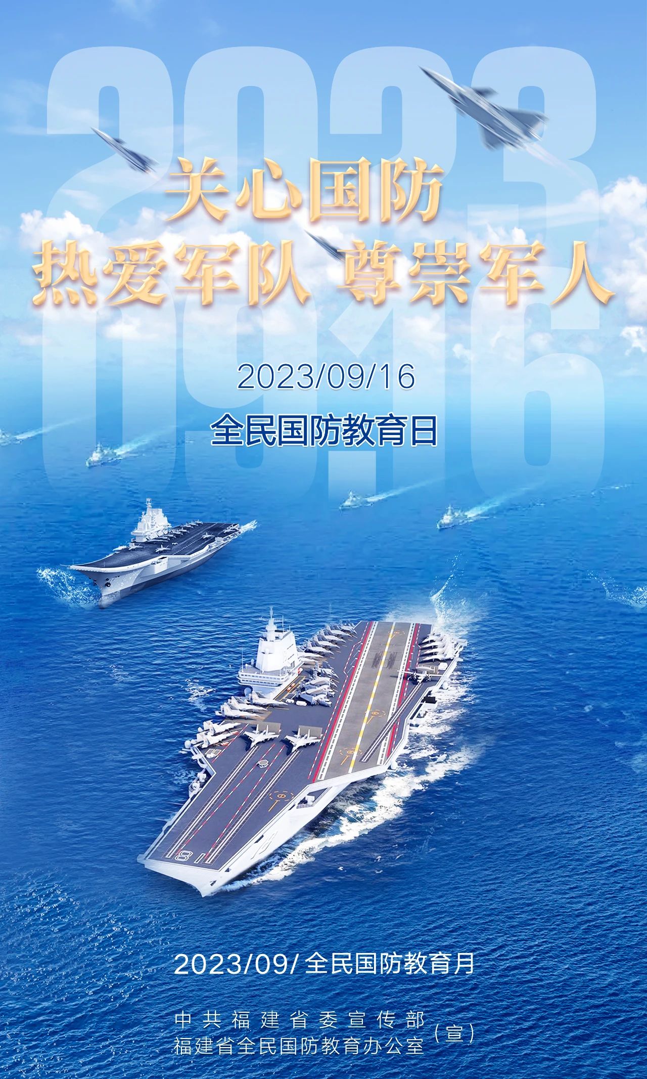 韦德国际