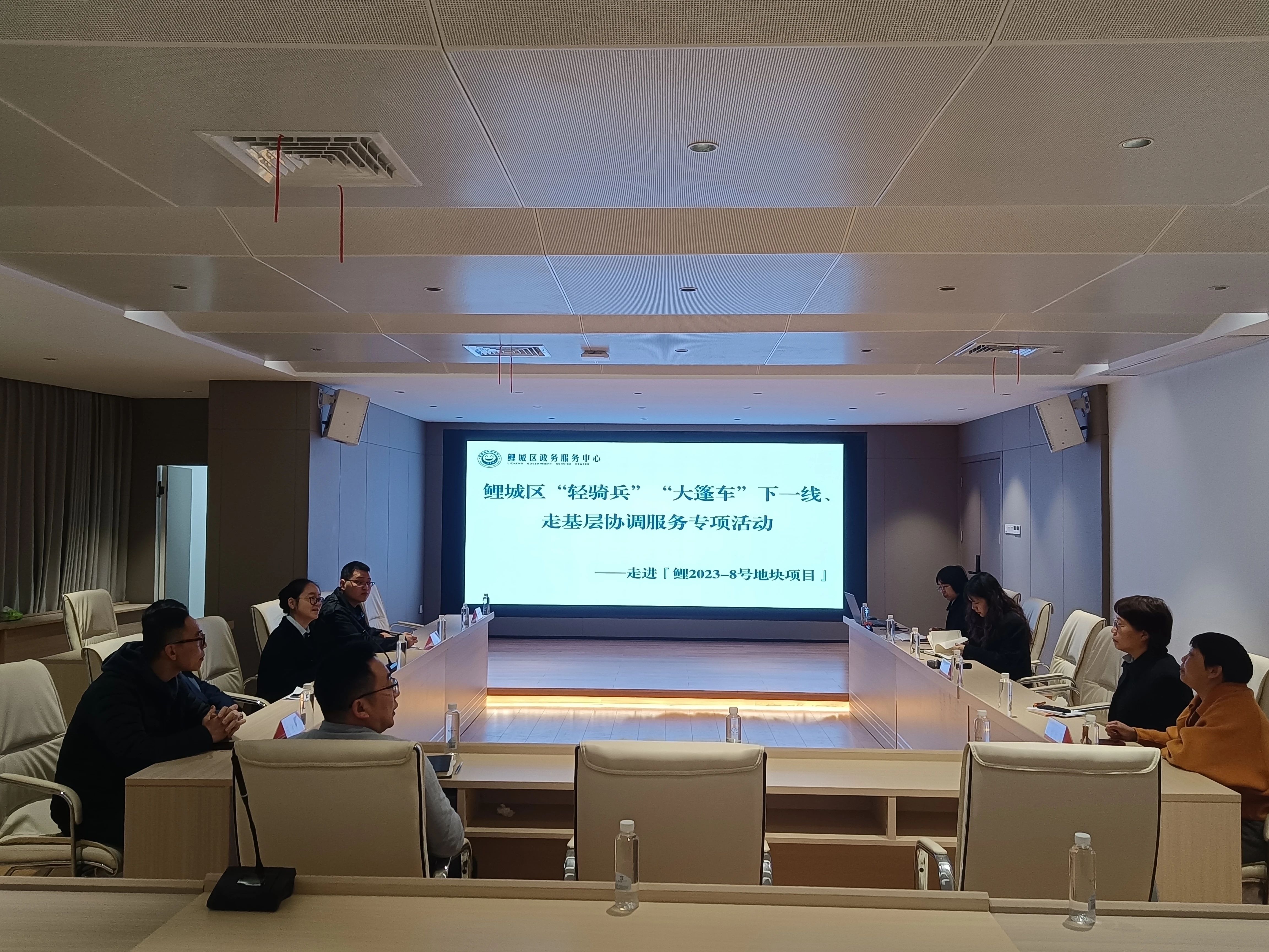 韦德国际