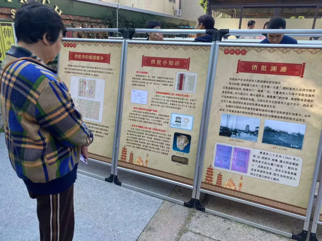 韦德国际