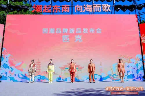 韦德国际