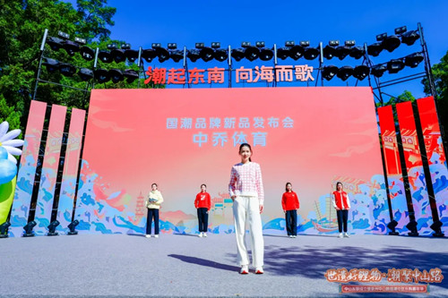 韦德国际