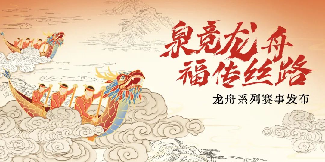 韦德国际
