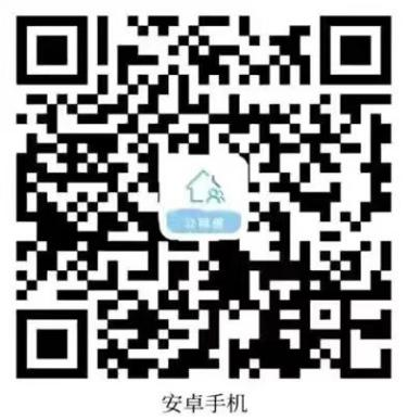 U020260109563692113835.png