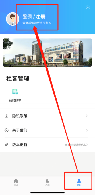 U020260109563695434664.png